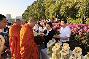 เทศกาล “กรุงเทพดีต่อใจ” Bangkok Bestival 2026 ครั้งที่ 4 ส่งมอบความสุขแรกแห่งปี เสริมคุณภาพชีวิต และกระจายรายได้สู่ชุมชนมากกว่า 1 ล้านบาท