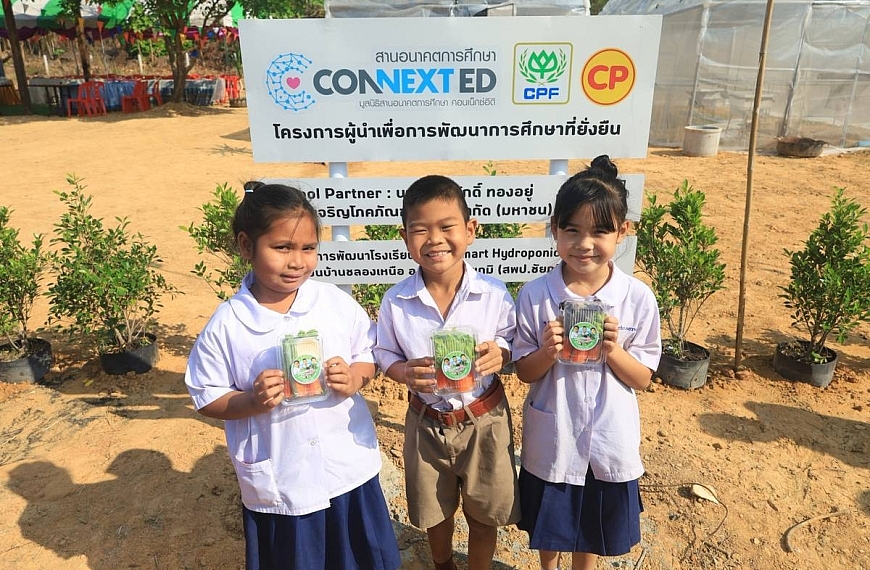 CPF เดินหน้าคอนเน็กซ์ อีดี ปีที่ 9 ชูทักษะ AI – สร้างภาวะผู้นำ เปลี่ยนโลกการเรียนรู้