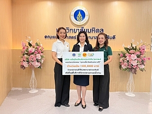 ‘พลังแห่งการให้ไม่สิ้นสุด’ CPF ร่วมสภากาชาดไทย–รพ.รามาฯ ฟื้นฟูภาคใต้จากอุทกภัย และขับเคลื่อนภารกิจเพื่อสังคม