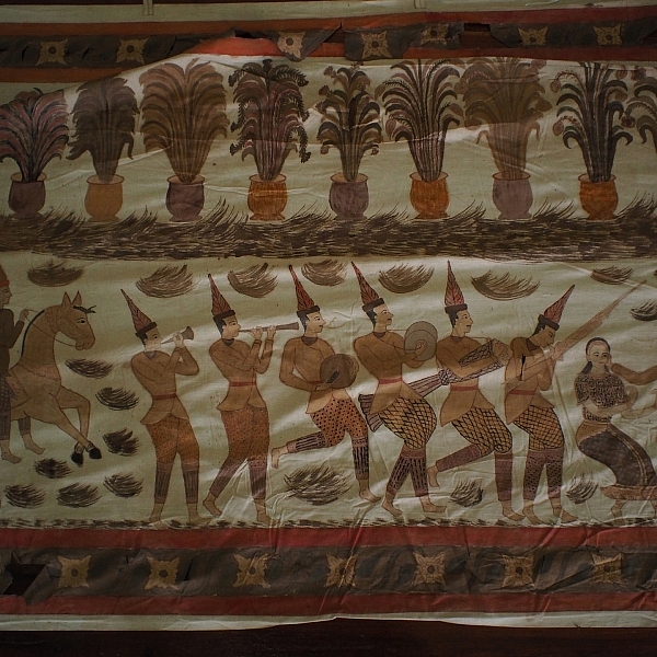 กระโจมหัวเครื่องประดับศีรษะลุ่มน้ำโขง