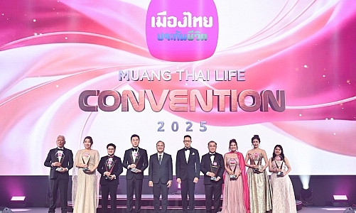 เมืองไทยประกันชีวิต จัดพิธีมอบรางวัลเกียรติยศ “MUANG THAI LIFE CONVENTION 2025” อย่างยิ่งใหญ่