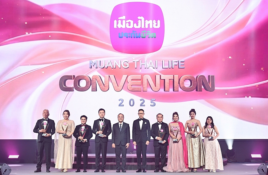 เมืองไทยประกันชีวิต จัดพิธีมอบรางวัลเกียรติยศ “MUANG THAI LIFE CONVENTION 2025” อย่างยิ่งใหญ่