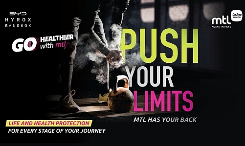 เมืองไทยประกันชีวิต ขึ้นแท่น Official Insurance Partner การแข่งขันฟิตเนสระดับโลก BYD HYROX Bangkok ชวนคนไทยอัปเกรดสุขภาพสู่เวอร์ชันที่ดีที่สุด ภายใต้แนวคิด “Go Healthier with MTL”