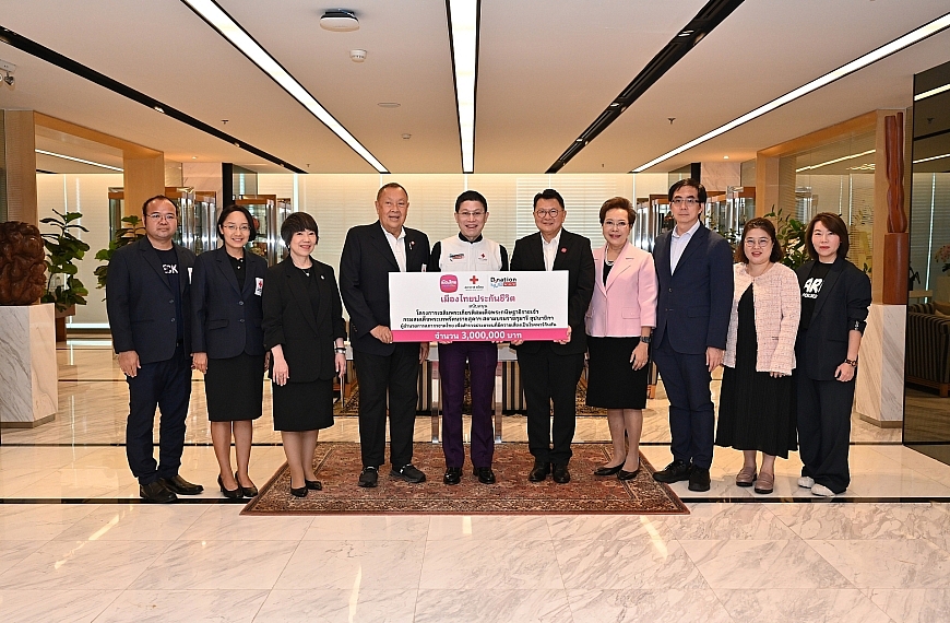 เมืองไทยประกันชีวิต สนับสนุนโครงการเฉลิมพระเกียรติฯ สำรวจความเสี่ยงโรคพาร์กินสัน ตอกย้ำพันธกิจเพื่อสังคมสุขภาพดีอย่างยั่งยืน