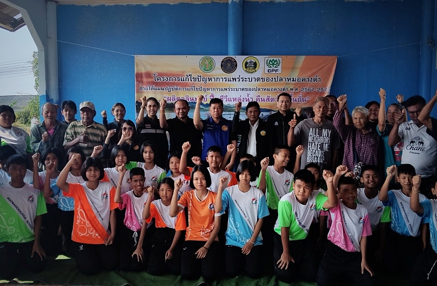 เพชรบุรีผนึกกำลัง ชุมชน–โรงเรียน–ประมง ฟื้นฟูแหล่งน้ำ สร้างสมดุลระบบนิเวศ
