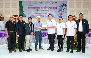 ไทยเบฟ ผสานเครือข่าย และทีมแพทย์ผู้เชี่ยวชาญ เดินหน้าโครงการคัดกรองมะเร็งลำไส้ใหญ่ ต่อเนื่องปีที่ 5 ยกระดับการเข้าถึงสุขภาพชุมชน จังหวัดกำแพงเพชร
