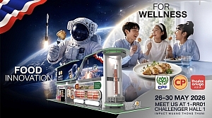 CPF ยกทัพ Future Food และนวัตกรรมเพื่อสุขภาพ ร่วมงาน THAIFEX – Anuga Asia 2026