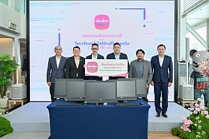 เมืองไทยประกันชีวิต ส่งต่อคอมพิวเตอร์สภาพดี ผ่านโครงการ “เมืองไทยส่งความสุขสู่เยาวชน” ให้แก่วิทยาลัยเทคโนโลยีมีนบุรีโปลีเทคนิค และวิทยาลัยเทคนิคยโสธร