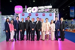 “Go Healthier with MTL” เมืองไทยประกันชีวิต ลุยมหกรรมการเงินกรุงเทพ ครั้งที่ 26