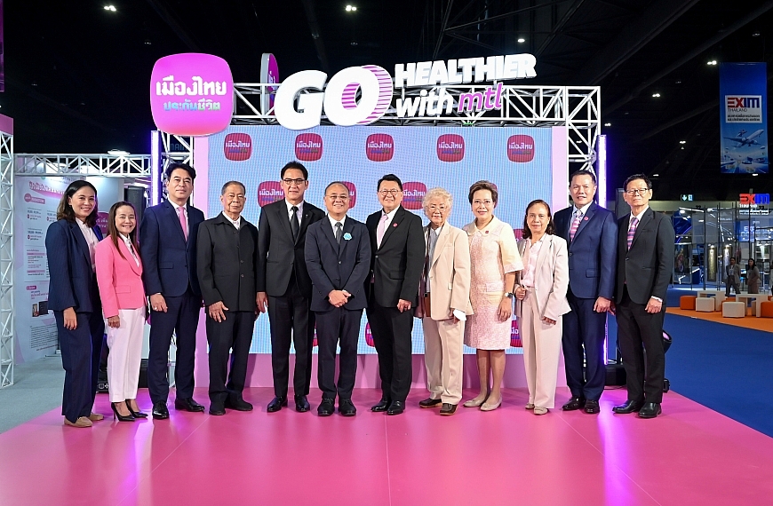 “Go Healthier with MTL” เมืองไทยประกันชีวิต ลุยมหกรรมการเงินกรุงเทพ ครั้งที่ 26