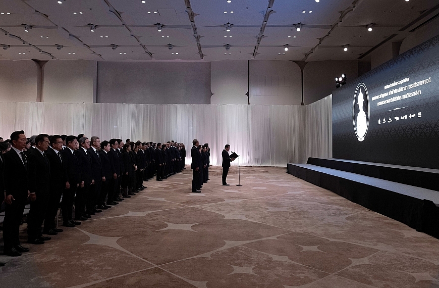 บริษัท ไทยเบฟเวอเรจ จำกัด (มหาชน) และกลุ่มทีซีซี จัดพิธีแสดงความอาลัยและน้อมรำลึกในพระกรุณาธิคุณ สมเด็จพระเจ้าลูกเธอ เจ้าฟ้าพัชรกิติยาภา นเรนทิราเทพยวดีกรมหลวงราชสาริณีสิริพัชร มหาวัชรราชธิดา