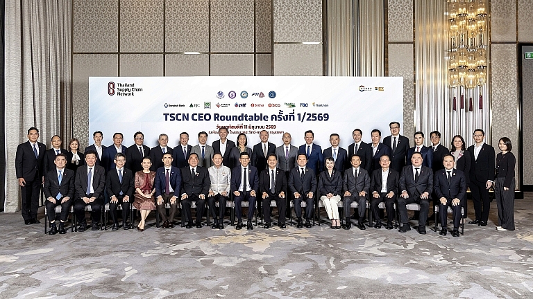 ประชุม Thailand Supply Chain&hellip;