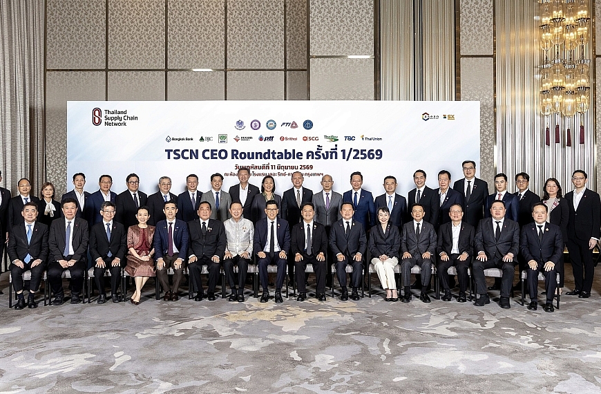 ประชุม Thailand Supply Chain Network Co-Founders’ CEO Roundtable (TSCN)