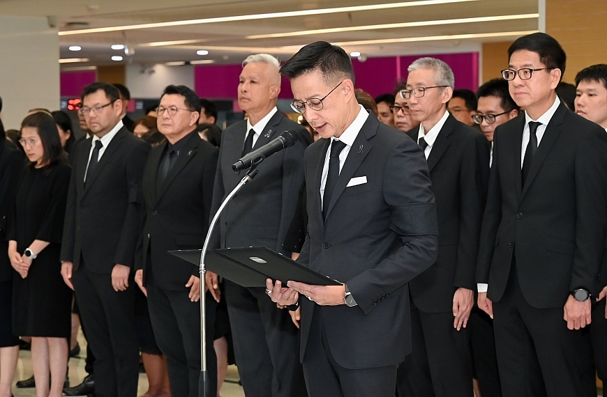 เมืองไทยประกันชีวิต ร่วมแสดงความอาลัยเบื้องหน้าพระรูปสมเด็จพระเจ้าลูกเธอ เจ้าฟ้าพัชรกิติยาภา นเรนทิราเทพยวดี กรมหลวงราชสาริณีสิริพัชร มหาวัชรราชธิดา 