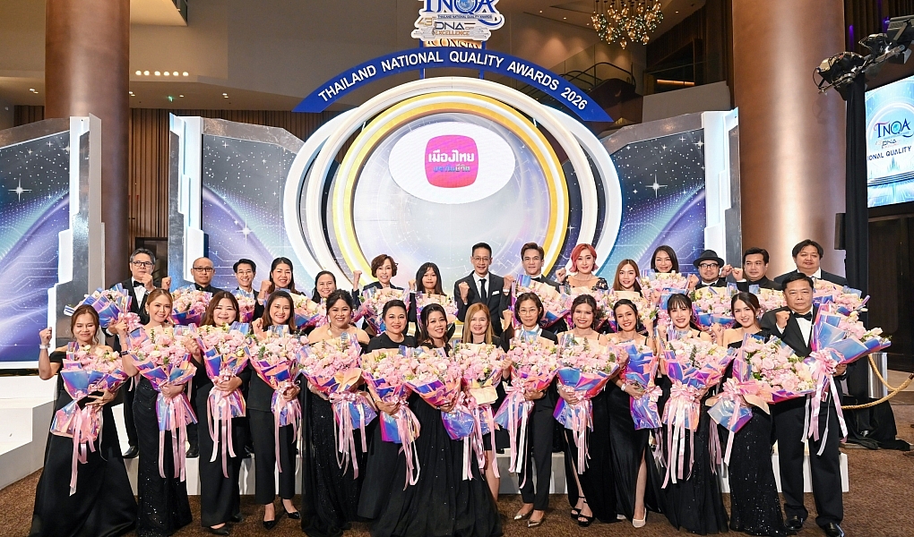 เมืองไทยประกันชีวิต นำทัพตัวแทนคุณภาพ รับรางวัลตัวแทนคุณภาพดีเด่นแห่งชาติ ครั้งที่ 43 ประจำปี 2569