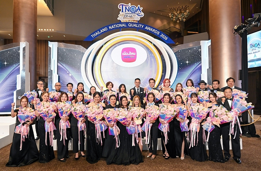 เมืองไทยประกันชีวิต นำทัพตัวแทนคุณภาพ รับรางวัลตัวแทนคุณภาพดีเด่นแห่งชาติ ครั้งที่ 43 ประจำปี 2569