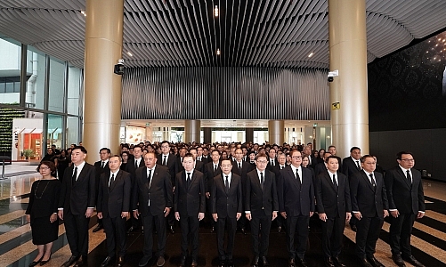 กลุ่ม ปตท. จัดพิธีแสดงความอาลัยถวายแด่ สมเด็จพระเจ้าลูกเธอ เจ้าฟ้าพัชรกิติยาภา นเรนทิราเทพยวดี กรมหลวงราชสาริณีสิริพัชร มหาวัชรราชธิดา