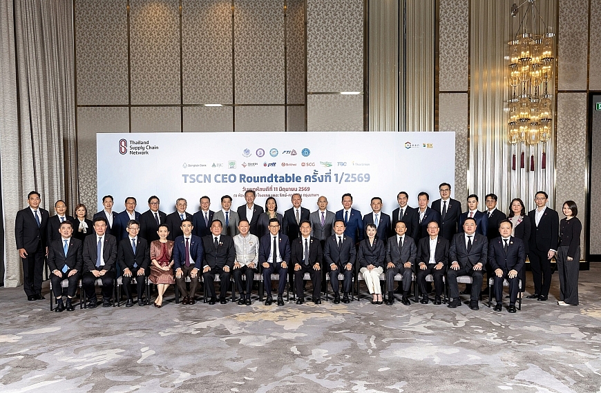 ปตท. ร่วมเวที TSCN แลกเปลี่ยนมุมมองเพื่อเสริมสร้างขีดความสามารถในการแข่งขันของประเทศ