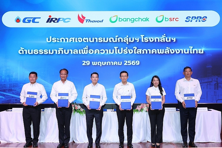 PTTT ลงนามสัญญาซื้อขาย LNG&hellip;