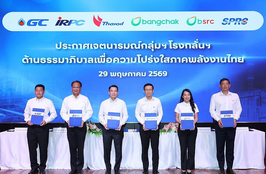 PTTT ลงนามสัญญาซื้อขาย LNG ระยะยาวกับ Brunei LNG เสริมสร้างพันธมิตรเชิงยุทธศาสตร์