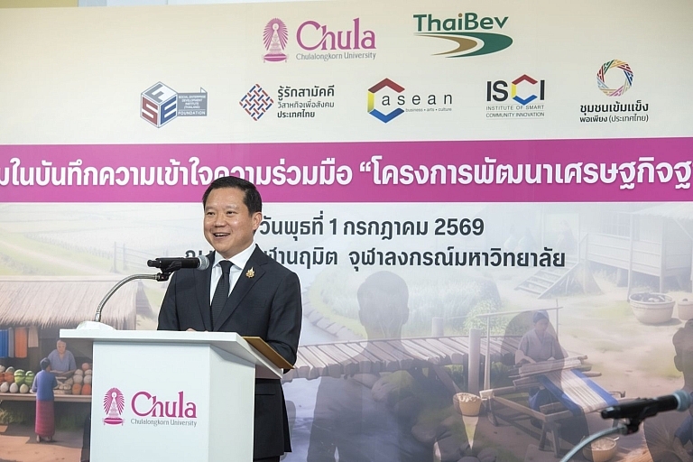 จุฬาลงกรณ์มหาวิทยาลัย ผนึกกำลัง ไทยเบฟ ขับเคลื่อน&hellip;
