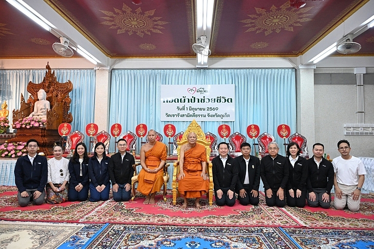 ไทยเบฟ ร่วมทอดผ้าป่า “บ้านพึ่งวัด ภูเก็ต”&hellip;