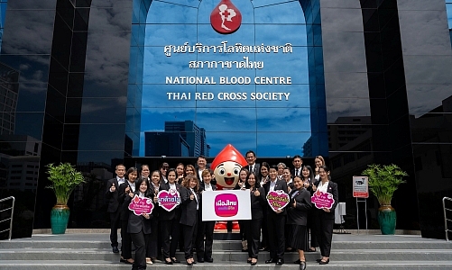 เมืองไทยประกันชีวิต ผนึกกำลังภาคธุรกิจประกันชีวิต จัดกิจกรรมบริจาคโลหิตเนื่องในวันประกันชีวิตแห่งชาติ ครั้งที่ 25 ร่วมส่งต่อโลหิต ส่งต่อชีวิต ตอกย้ำพันธกิจด้านความรับผิดชอบต่อสังคม