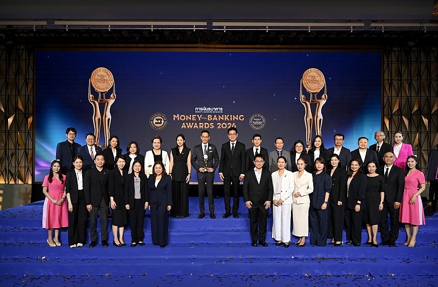 เมืองไทยประกันชีวิต คว้ารางวัลเกียรติยศ “บริษัทยอดเยี่ยมด้านประกันชีวิตแห่งปี 2569” จากงาน Money & Banking Awards 2026 สะท้อนความเชื่อมั่นและความไว้วางใจจากผู้บริโภคทั่วประเทศ