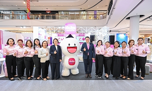 เมืองไทยประกันชีวิต ร่วมงาน “วันประกันชีวิตแห่งชาติ” ครั้งที่ 25 คัดสรรผลิตภัณฑ์เด่น-โปรโมชันโดนใจ ตอบโจทย์ทุกความเป็นคุณ เพื่อความสุขที่ยั่งยืน