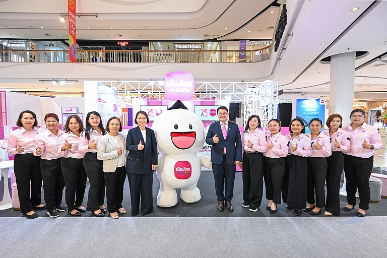 เมืองไทยประกันชีวิต ร่วมงาน “วันประกันชีวิตแห่งชาติ” ครั้งที่ 25&hellip;