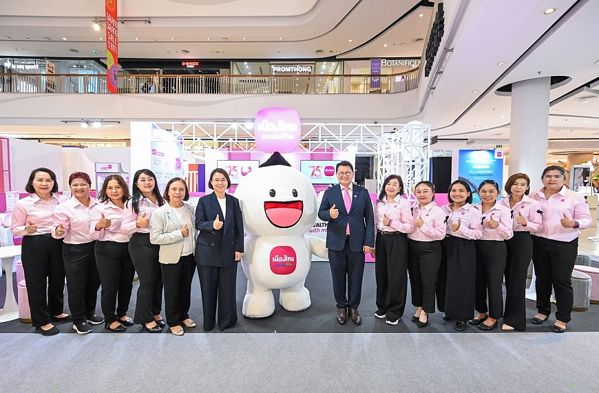 เมืองไทยประกันชีวิต ร่วมงาน “วันประกันชีวิตแห่งชาติ” ครั้งที่ 25 คัดสรรผลิตภัณฑ์เด่น-โปรโมชันโดนใจ ตอบโจทย์ทุกความเป็นคุณ เพื่อความสุขที่ยั่งยืน