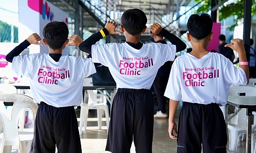 เมืองไทยประกันชีวิต ชวนสมาชิกเมืองไทยสไมล์คลับ ส่งต่อแรงบันดาลใจผ่าน “Muang Thai Smile Football Clinic 2026” ปีที่ 2 ฝึกทักษะฟุตบอลกับโค้ชทีมชาติไทย