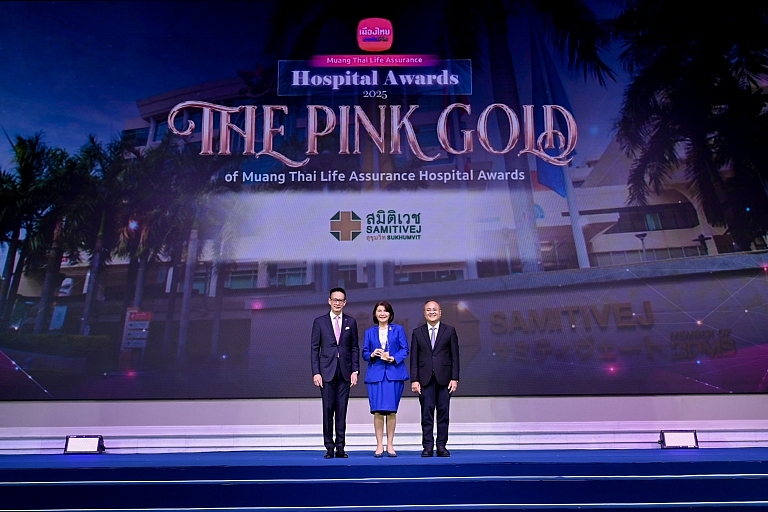 เมืองไทยประกันชีวิต จัดพิธีมอบรางวัลเกียรติยศ  “Muang Thai&hellip;