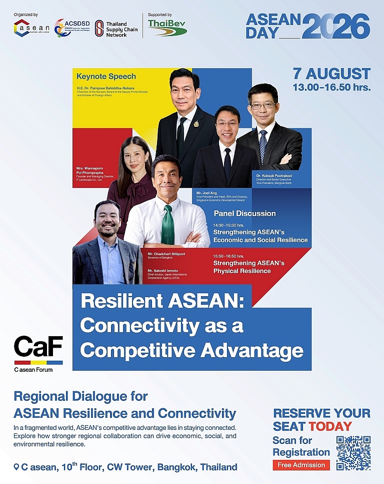CaF 2026 เปิดเวทีถอดรหัสอาเซียนยุคใหม่ สร้างความได้เปรียบในการแข่งขันโลก