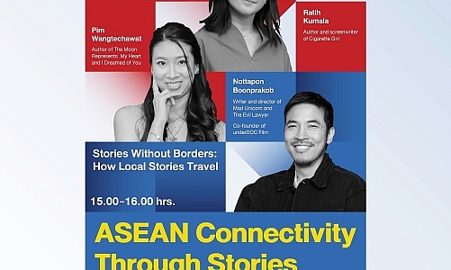 C asean เปิดเวที ASEAN Connectivity Through Stories ถ่ายทอดพลังของ“เรื่องเล่า” เพื่อเชื่อมโยงผู้คนข้ามวัฒนธรรม
