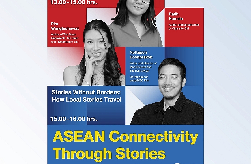 C asean เปิดเวที ASEAN Connectivity Through Stories ถ่ายทอดพลังของ“เรื่องเล่า” เพื่อเชื่อมโยงผู้คนข้ามวัฒนธรรม