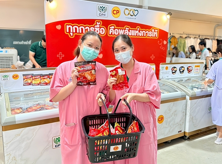 รพ.นครพิงค์–CPF เดินหน้าโครงการ “ทุกการซื้อ คือพลังแห่งการให้”&hellip;