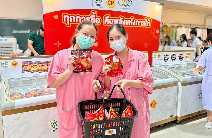 รพ.นครพิงค์–CPF เดินหน้าโครงการ “ทุกการซื้อ คือพลังแห่งการให้” ร่วมยกระดับการดูแลรักษาผู้ป่วยในเชียงใหม่
