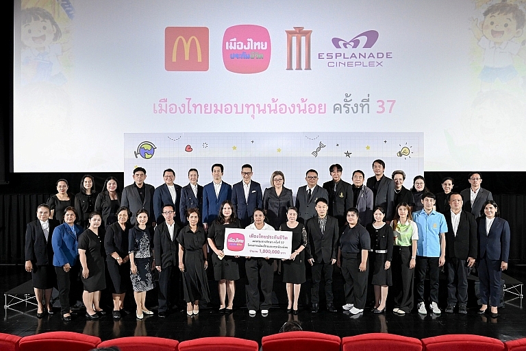 เมืองไทยประกันชีวิตสานต่อโครงการ “เมืองไทยมอบทุนน้องน้อย” ปีที่ 37 มอบทุนการศึกษา 200 ทุน&hellip;