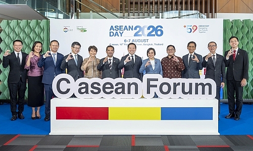 ไทยเบฟ สนับสนุน ASEAN DAY 2026 เชื่อมพลังอาเซียนสู่อนาคตแห่งการเติบโตอย่างยั่งยืน