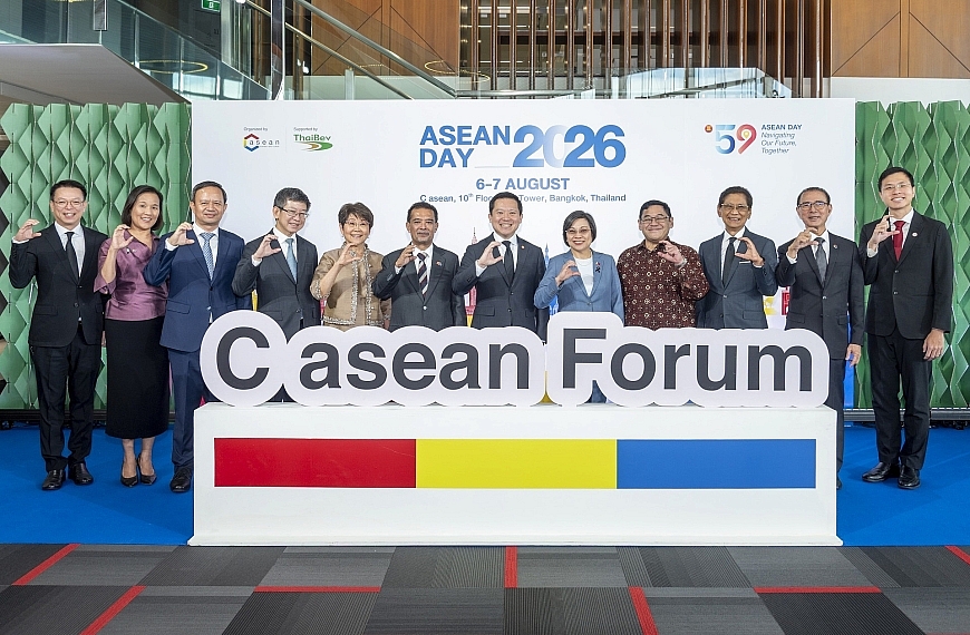 ไทยเบฟ สนับสนุน ASEAN DAY 2026 เชื่อมพลังอาเซียนสู่อนาคตแห่งการเติบโตอย่างยั่งยืน
