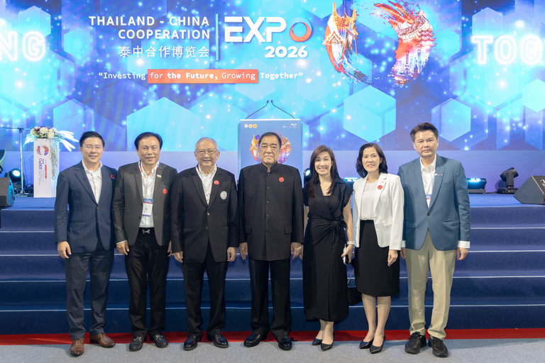 ไทยเบฟ สนับสนุนงาน “Thailand-China Cooperation&hellip;