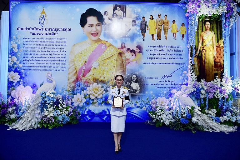 สำนักงานสลากฯ รับพระราชทานโล่เกียรติคุณ ในงานวันแม่แห่งชาติ ประจำปี&hellip;
