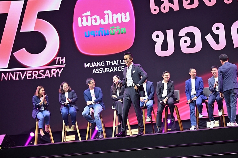 เมืองไทยประกันชีวิต จัดงาน “75 ปี เมืองไทยประกันชีวิต 75 ปี&hellip;