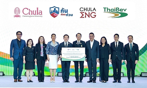 ไทยเบฟ สนับสนุนการดำเนินงานศูนย์กันก่อนท่วม จุฬาลงกรณ์มหาวิทยาลัย