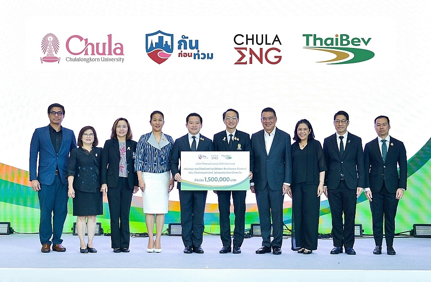 ไทยเบฟ สนับสนุนการดำเนินงานศูนย์กันก่อนท่วม จุฬาลงกรณ์มหาวิทยาลัย