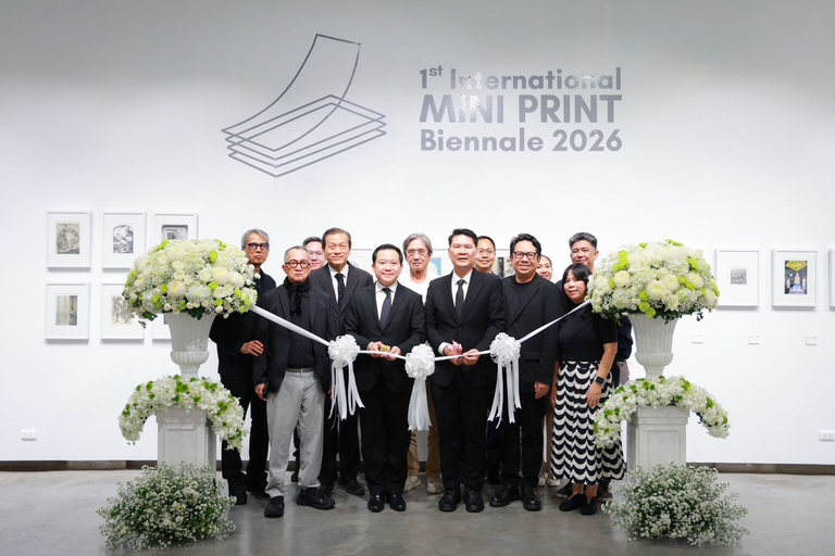 เปิดงาน “The 1st International&hellip;
