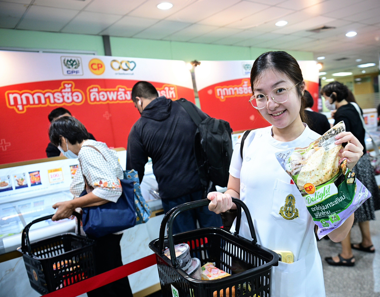 รพ.พระมงกุฎเกล้า–CPF ผนึกความร่วมมือส่งต่อ “พลังแห่งการให้” สมทบทุนจัดซื้ออุปกรณ์การแพทย์