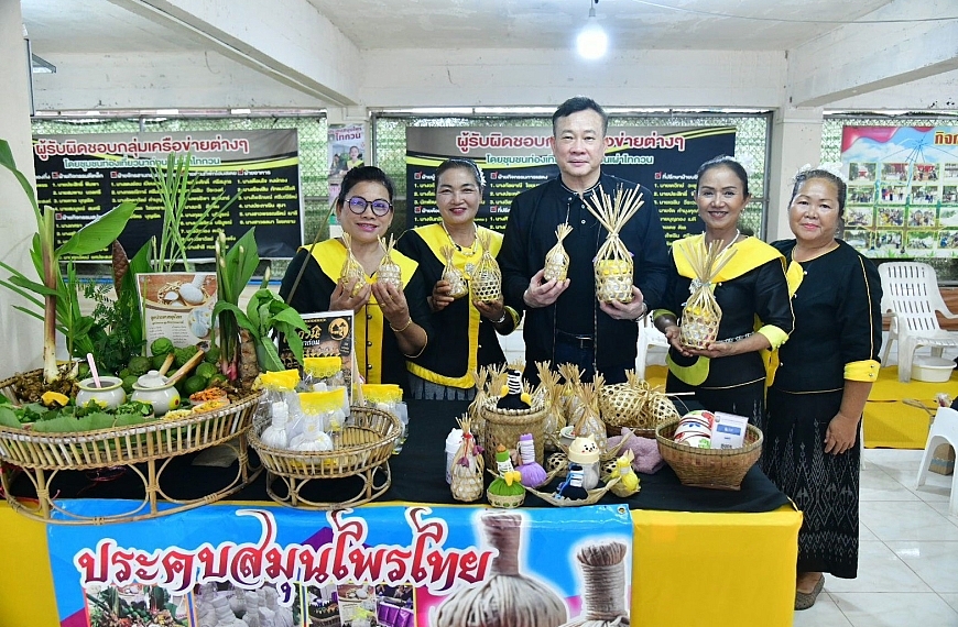 สำนักงานสลากฯ เยือนชุมชนไทกวนบ้านนาถ่อน จ.นครพนม ย้ำความสำเร็จโครงการสลากสรรค์สร้างเพื่อชุมชน ปี 8
