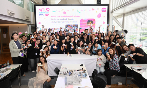 เมืองไทยประกันชีวิต ชวนพนักงานรวมพลังจิตอาสา จัดงาน “MTL Volunteer Expo ครั้งที่ 3” เดินหน้าส่งมอบความสุขสู่สังคม